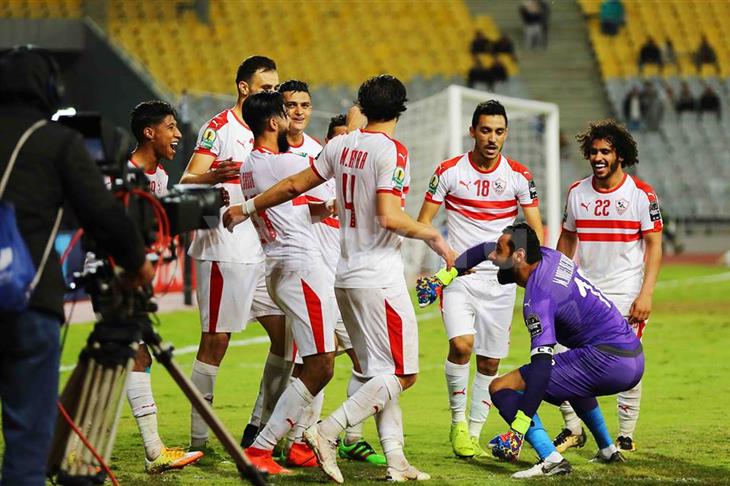 الزمالك الزمالك